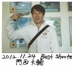 2012.11.24 Best Shoo…