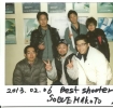 2013.02.06 Best Shoo…