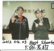 2013.04.05 Best shoo…