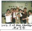 2013.07.27 Best Shoo…