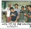 2013.07.03 Best Shoo…