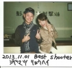 2013.11.01 Best Shoo…