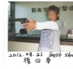 2012.08.21. Best Sho…