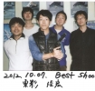 2012. 10.07. bestsho…