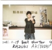 2011.11.19 Best shoo…