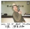 2012.06.19 best shoo…