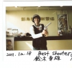 2011.12.18. Best Sho…