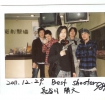 2011.12.29. Best Sho…